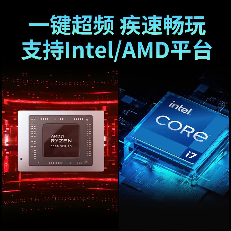储奇 悟空系列 DDR4 3200 32GB(16Gx2) 台式机内存