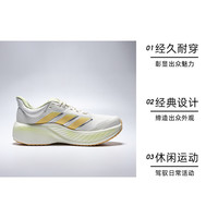 adidas CUSHIONNOVA 女款跑步鞋 LA2135
