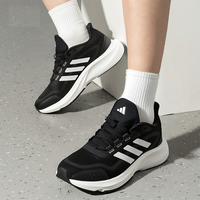 adidas ALL DAY ESSENTIAL 通用款跑步鞋 IH6038