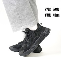 adidas 三叶草系列 OZWEEGO 男女通用运动鞋 EE6999