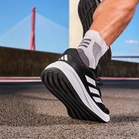adidas RESPONSE 男女通用跑鞋 IH6092