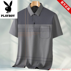 PLAYBOY 品牌冰丝棉短袖t恤男中年爸爸夏半袖爷爷洋气宽松翻领百搭polo衫 灰色 M 90-110斤