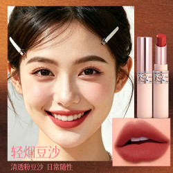 YGS裸粉管柔雾不沾杯防水口红 轻烟豆沙色*1支装