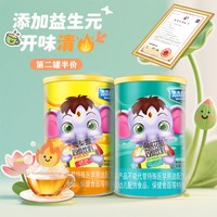 慧恩 益生元金银花雪梨清清宝220g罐装
