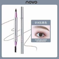 移动端：novo 四叉眉笔防水防汗持久防水不掉色液体水眉笔自然画眉新手友好