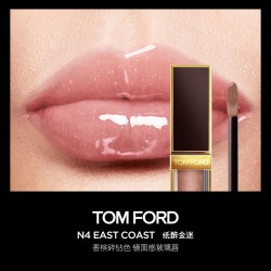 TOM FORD TF黑金唇镜 禁忌香草 镜面唇釉唇蜜TF22