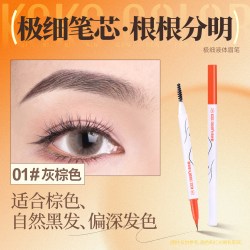 卡奇色彩 卡其卡奇色彩极细液体水眉笔防水防汗持久不晕染根根分明野生仿真