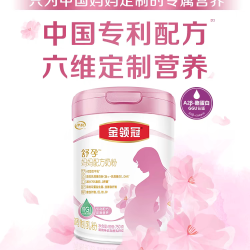 伊利 金领冠奶粉舒孕奶粉750g孕期哺乳期孕产妇配方奶粉 舒孕奶粉750g*1