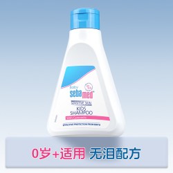 施巴 温和洁净儿童洗发液