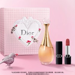 Dior 真我传奇礼盒 (真我女士浓香水 EDP+烈艳蓝金唇膏 丝绒质地)