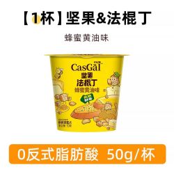 卡仕伽 法棍丁面包丁 蜂蜜味 50g*1杯