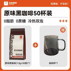 加！由咖啡 玛咖咖啡液 175g 1盒