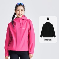 拓路者 女士户外抓绒三合一防风防水登山外套 GHW523099-1