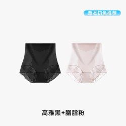 GOSO 香蜜闺秀 女士内裤 XF6680