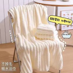 珊瑚绒糖果浴巾245g 70*140cm 男女加厚成人可穿可裹