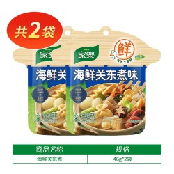 家乐 关东煮汤料0脂肪0糖水煮料菜调料汤底速食46g*2袋