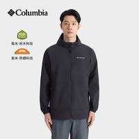 Columbia 26春夏哥伦比亚皮肤衣邓刚蒋奇明同款户外拒水UPF50防晒衣XE4920 012 XL