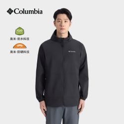 Columbia 26春夏哥伦比亚皮肤衣邓刚蒋奇明同款户外拒水UPF50防晒衣XE4920 012 XL