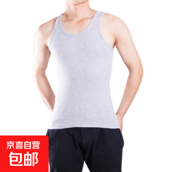 涤纶背心东南亚男士背心内穿夏白色运动跨栏细针背心 灰色 3XL