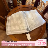 范爷家 米菲兔三折手动雨伞透明伞磨砂折叠伞小清新印花学生晴雨两用遮阳伞