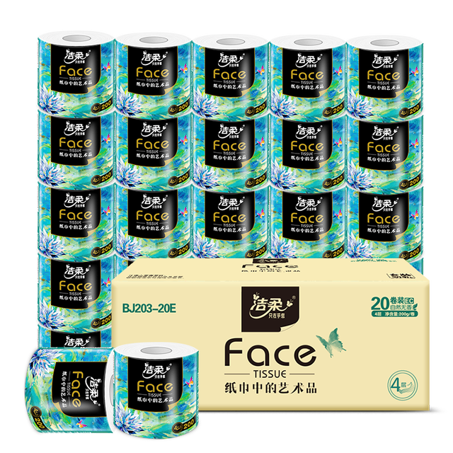 洁柔 油画Face加厚4层有芯卷筒纸 4层 200g/卷*20卷