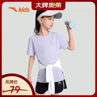 安踏 儿童纯棉短袖T恤夏装冰爽运动T男女童跑步上衣A372427101