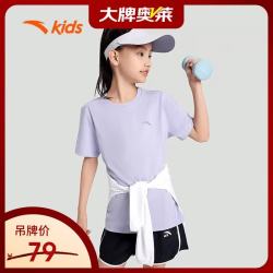 安踏 儿童纯棉短袖T恤夏装冰爽运动T男女童跑步上衣A372427101