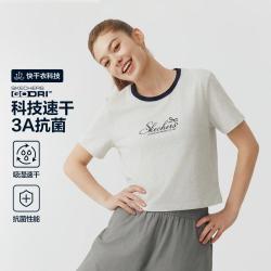斯凯奇 女士短袖T恤 26年夏季正肩修身显瘦