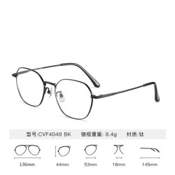 依视路 1.60非球面钻晶X4镜片 黑色镜架