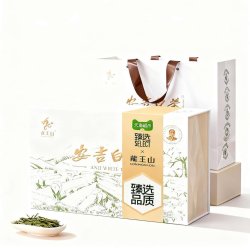 龙王山 猫超臻选2026年新茶安吉白茶明前特级龙王山绿茶礼盒装送老师