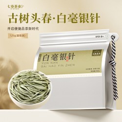 七春 茶叶白毫银针云南古树月光白花果香月光美人白茶袋装