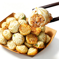 大希地 爆汁生煎包 500g