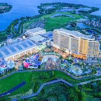 武汉开元森泊度假酒店1晚含乐园+户外项目+中餐+旅拍