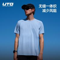 UTO coolmax速干t恤男女士运动短袖速干衣 经典黑（男款）   XL