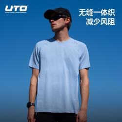 UTO coolmax速干t恤男女士运动短袖速干衣 经典黑（男款）   XL