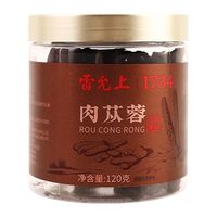 雷允上 肉苁蓉片阿拉善整根大芸鲜干片山茱萸淫羊藿 片大肉厚 120g