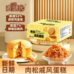 麦酥园 肉松戚风蛋糕500g