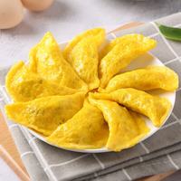 安井 火锅丸子 150g蛋饺*2(20只)   任选6件