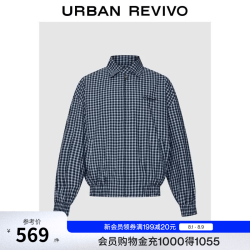 UR UR2026秋季新款男装潮流格纹翻领宽松夹克外套UUV160035 蓝色格子 M
