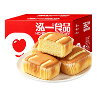 泓一 咸蛋糕 无蔗糖 480g 面包