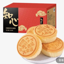 知心奶奶 无糖驼奶蛋糕380g