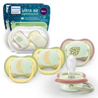 新安怡 Philips 飞利浦新安怡 Ultra Air 夜间安抚奶嘴 正畸设计 4 个