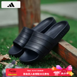 adidas 拖鞋男鞋女鞋 26夏季新款时尚经典简约运动拖鞋沙滩凉拖男士拖鞋