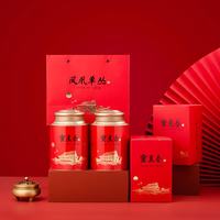 鸣馨斋 蜜兰香凤凰单枞茶叶潮州单丛茶潮汕工夫茶高山乌龙茶叶送礼罐装 500g