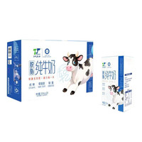 天太乳业 0脂肪脱 天太脱脂牛奶250ml*24盒整箱