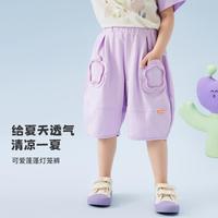 马骑顿 MINI 福利特卖夏季女童休闲短裤外穿女孩休闲热裤