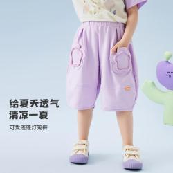 马骑顿 MINI 福利特卖夏季女童休闲短裤外穿女孩休闲热裤
