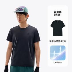 探拓 速干T恤 男款运动上衣