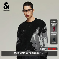 杰克琼斯 杰克·琼斯（JACK&JONES）男装毛衣休闲百搭渐变提花罗纹圆领宽松