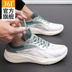 361° 男子网面透气轻便跑步鞋 羽毛白